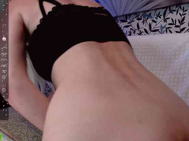 Amellea webcam
