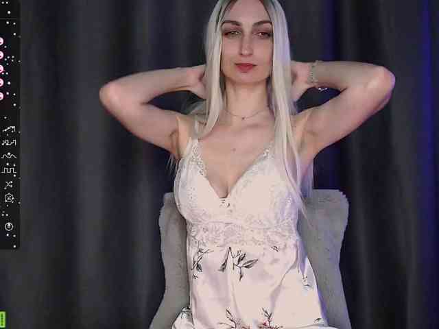 Amellea webcam