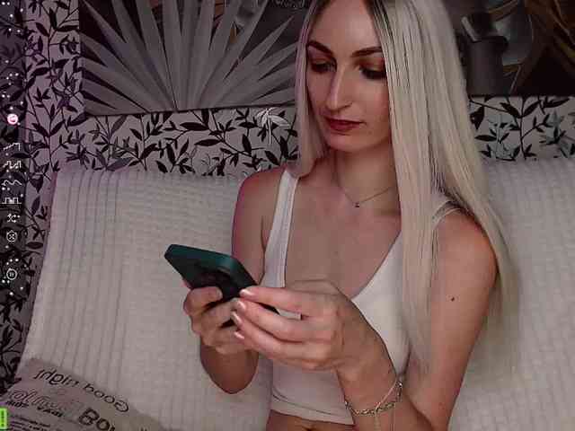Amellea webcam