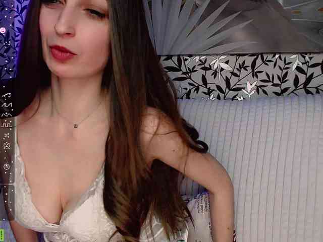 Amellea webcam