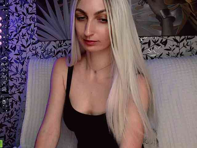 Amellea webcam
