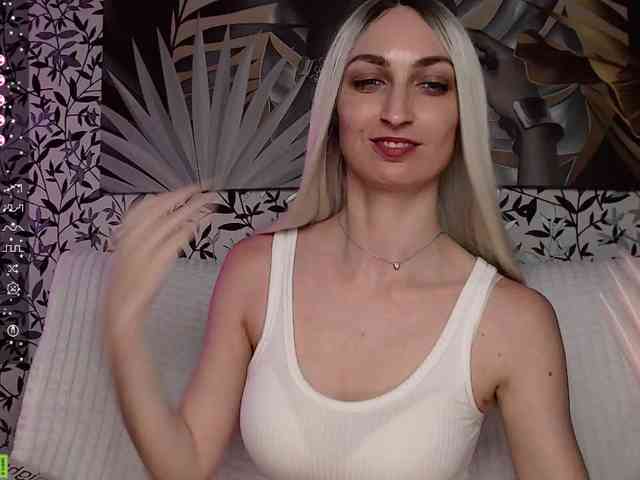 Amellea webcam
