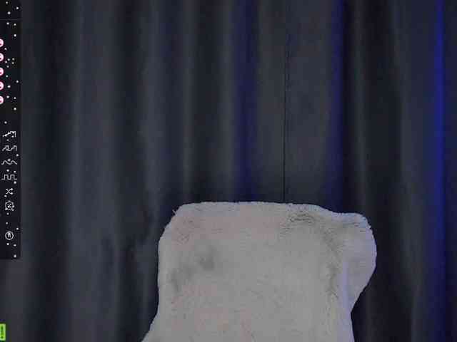 Amellea webcam