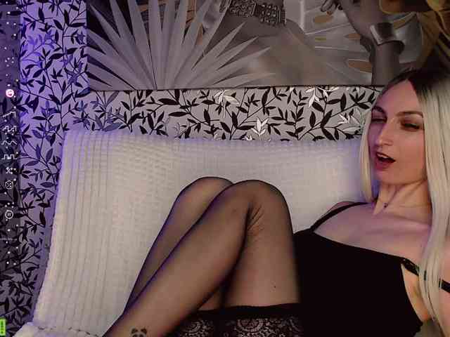 Amellea webcam