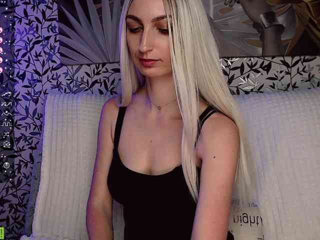 Amellea webcam
