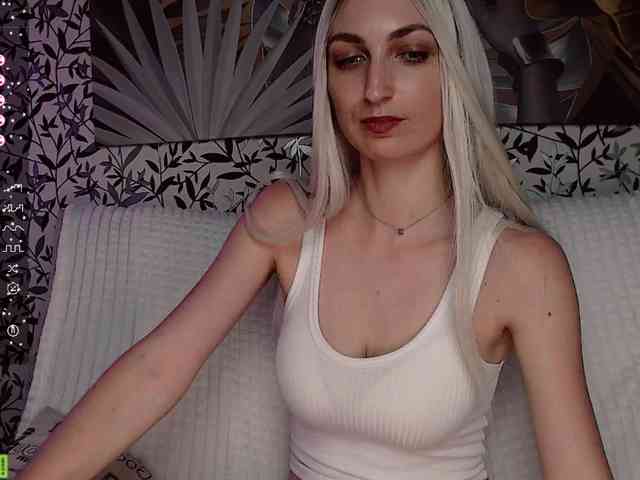 Amellea webcam