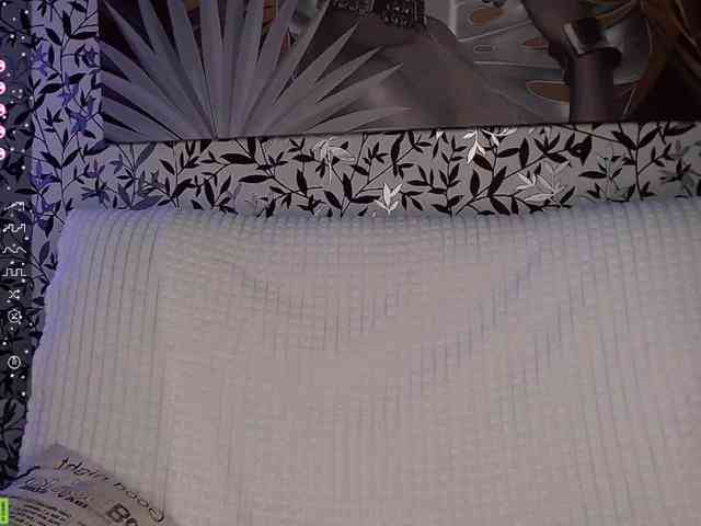 Amellea webcam