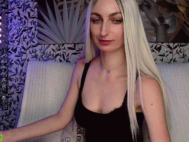 Amellea webcam