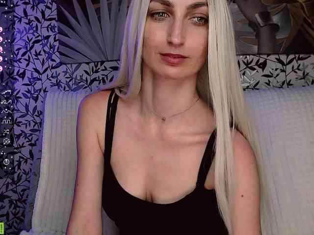Amellea webcam