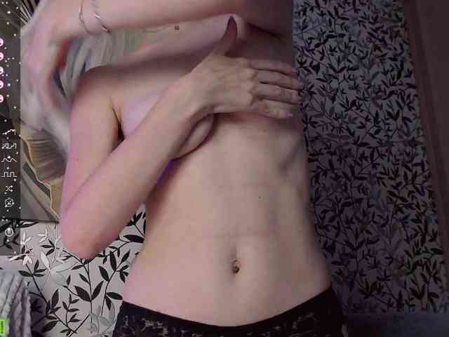 Amellea webcam