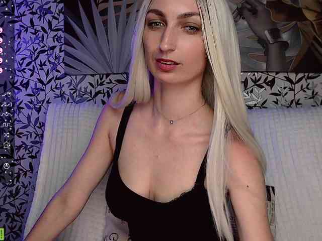 Amellea webcam