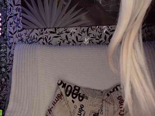 Amellea webcam