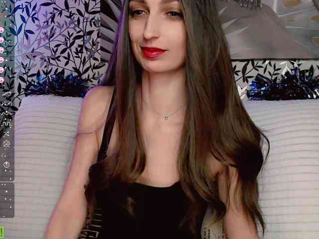 Amellea webcam