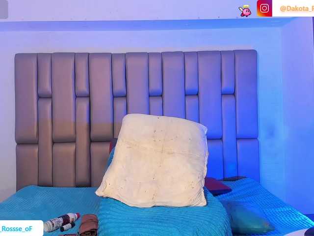 DakotaRosee