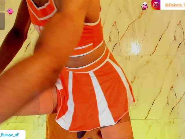 DakotaRosee