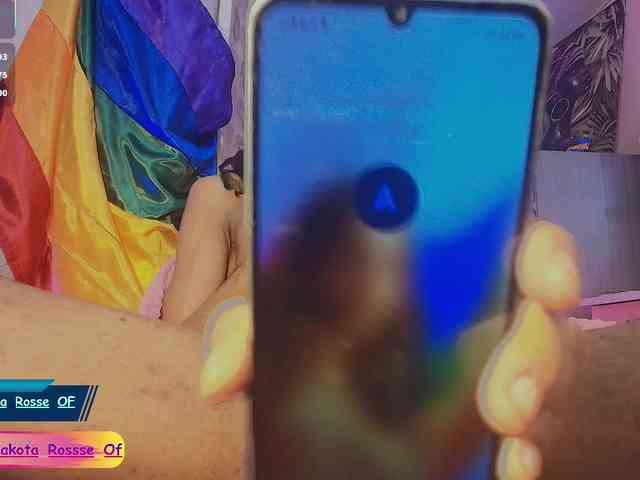 DakotaRosee