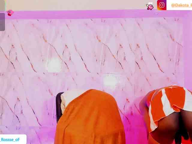 DakotaRosee