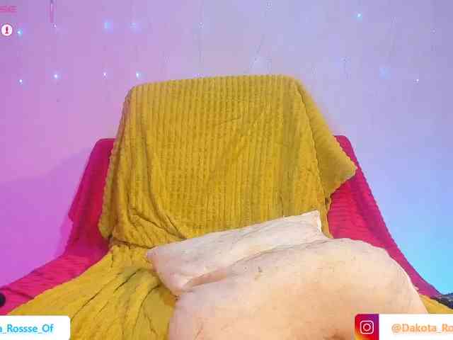 DakotaRosee