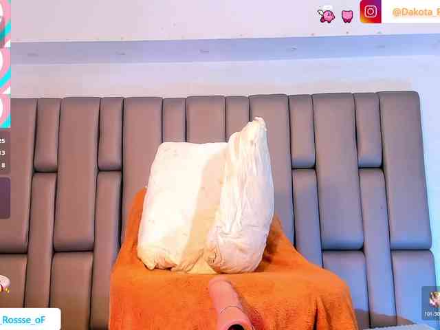 DakotaRosee