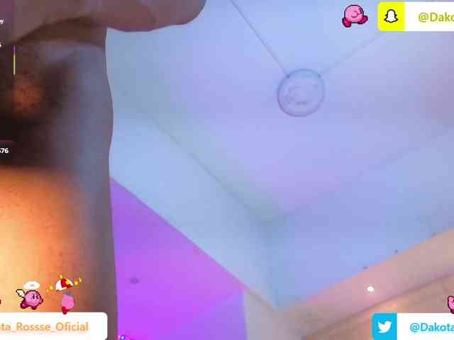 DakotaRosee Live Webcam on BongaCams