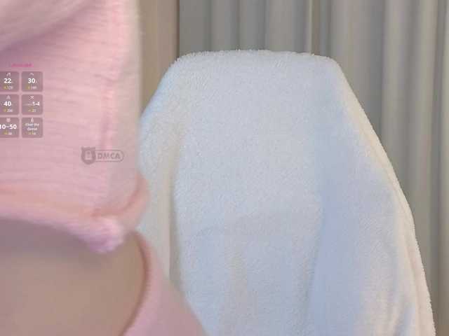 AmieHerry's BongaCams show and profile