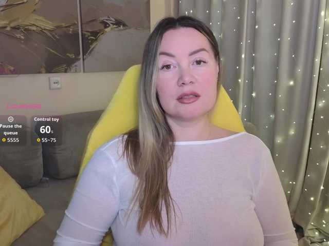 SoftTemptation webcam