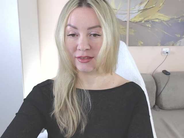 AmieHerry's BongaCams show and profile