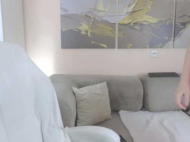 AmieHerry's BongaCams show and profile