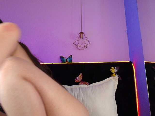 katnisslovee's BongaCams show and profile