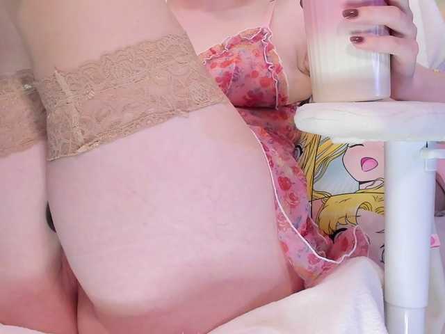 yorogumo's BongaCams show and profile