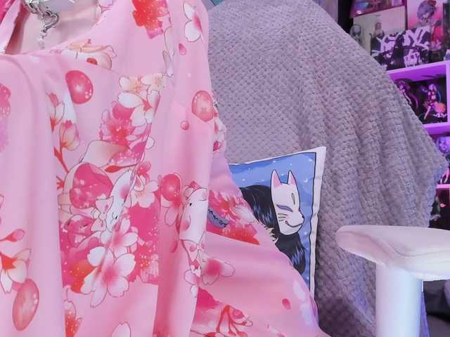 yorogumo's BongaCams show and profile