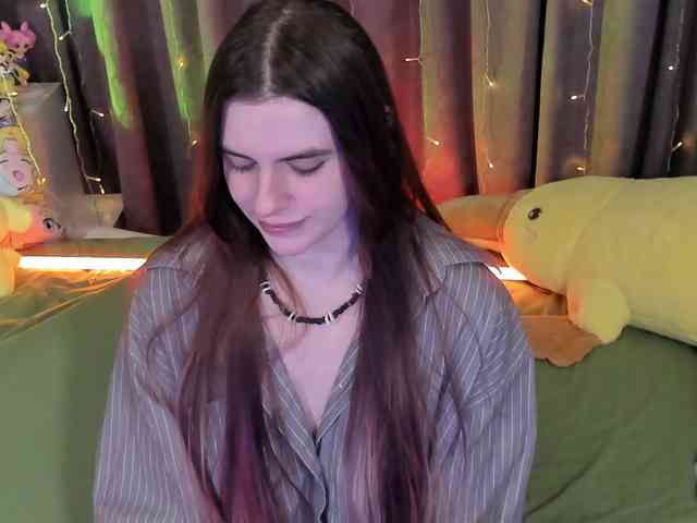 yorogumo webcam