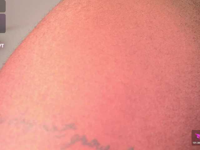 aidaadams's BongaCams show and profile