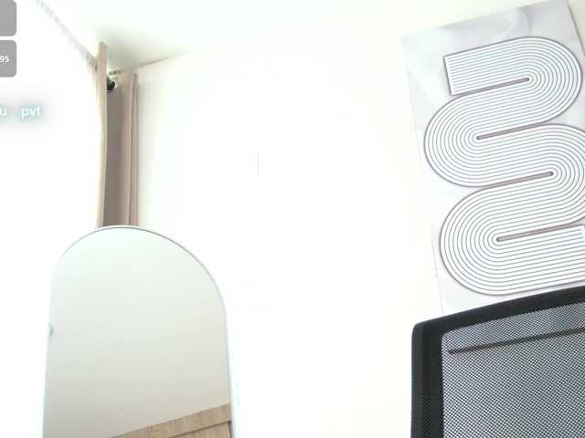 Preview of aidaadams