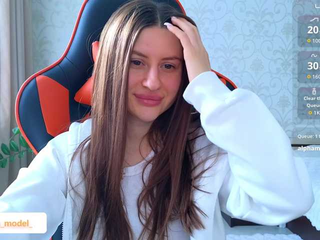 NikaMusic's BongaCams show and profile