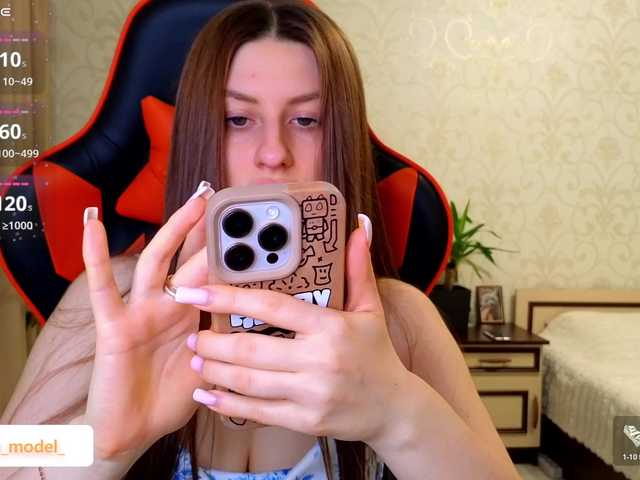 NikaMusic's BongaCams show and profile