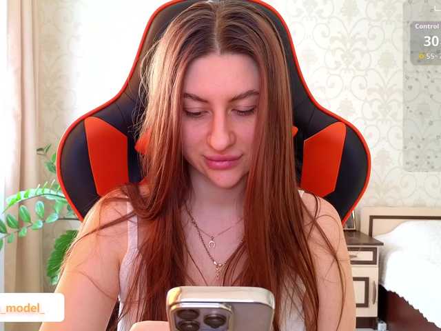 NikaMusic's BongaCams show and profile