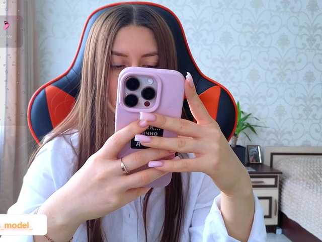 NikaMusic's BongaCams show and profile