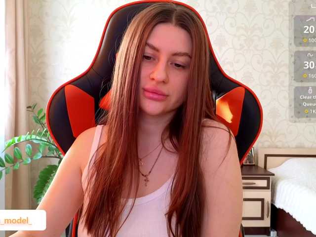 NikaMusic's BongaCams show and profile