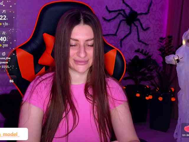 NikaMusic webcam