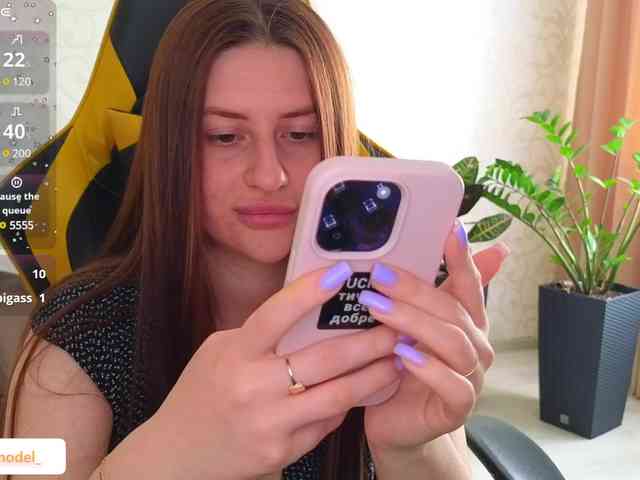 NikaMusic webcam