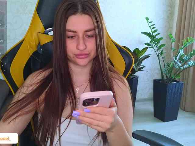 NikaMusic webcam