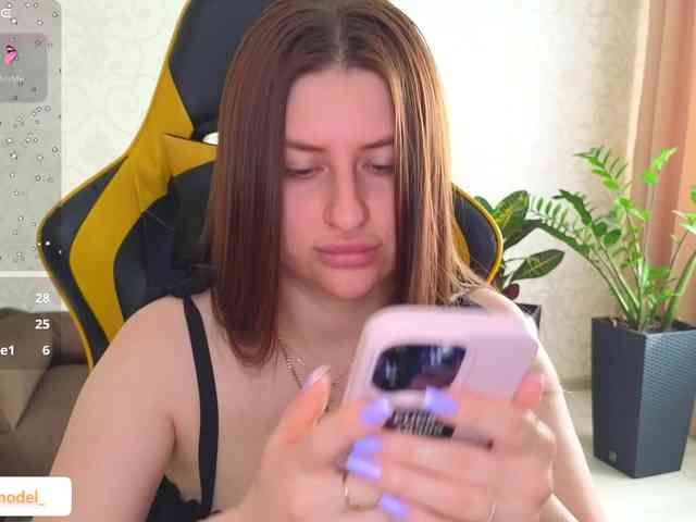 NikaMusic webcam