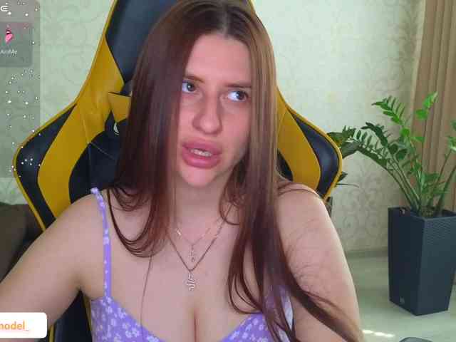 NikaMusic webcam