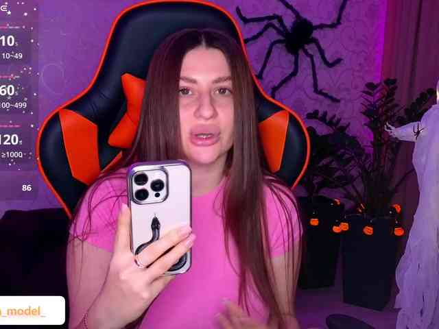 NikaMusic webcam