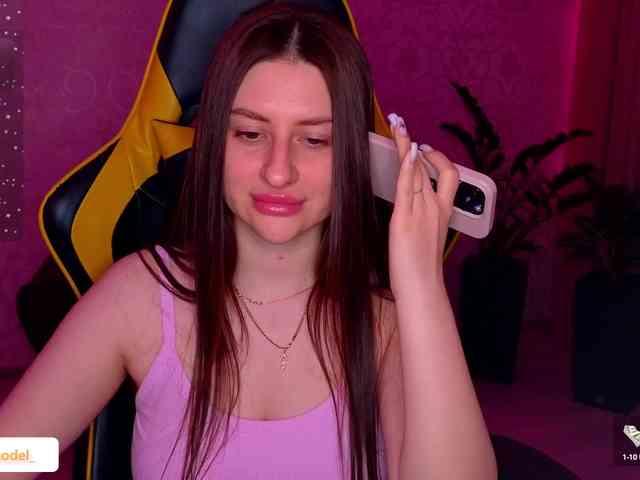 NikaMusic webcam