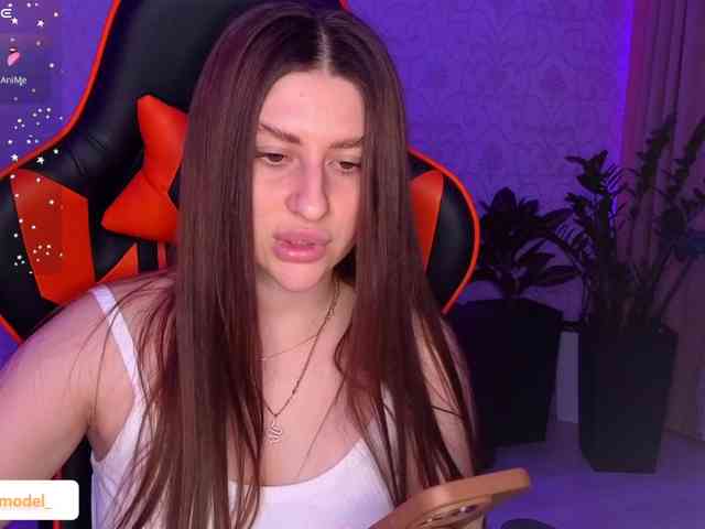 NikaMusic webcam