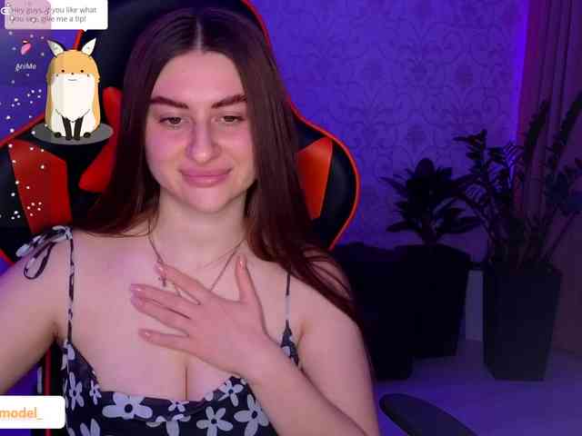 NikaMusic webcam