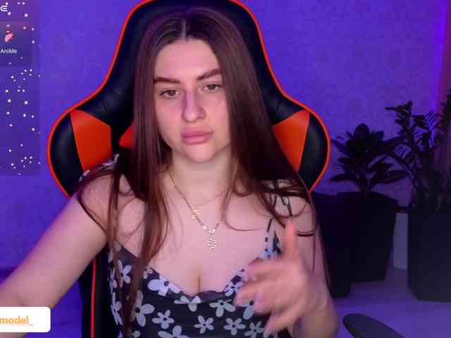 NikaMusic webcam