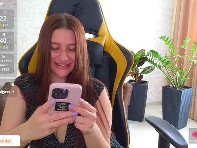 NikaMusic webcam